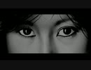宮本典子 - ファイナル・レイン