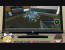 [Robocraft]　帽子をかぶったセンスの塊がゆく！　part4　[ゆっくり実況]
