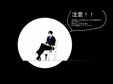 【手描き】マリカ戦線【マリカ実況者】