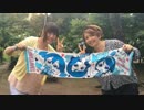 【しゃけ】Colorful World 踊ってみた【すずな】