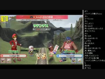 2015年 07月10日 永井先生 みんゴル6 (3/3)