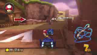 【MK8】ROA　vs　FG【プレイ動画】　2GP