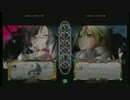 7/4仙台BBCP CWB アオ（ライチ） VS Pino（Λ） FT5