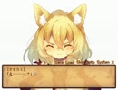 【実況】　一風変わった赤ずきんちゃん！？　part.3