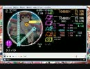 7/13-1　白いとび羽根 MASTER[2simai]