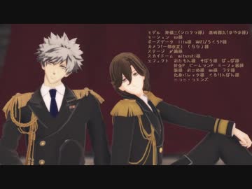 【MMDうたプリ】 罪と罰(BEMANI)