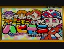 アイドルと学ぶ英会話「ミニモニ。ミカのハピモニ」実況プレイPart1