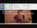 うんこちゃん『ﾎﾞﾛﾝ』3/3