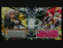 7/4仙台BBCP CWB アトリエ(バレット) VS ゆっけ(イザヨイ) FT5　前半