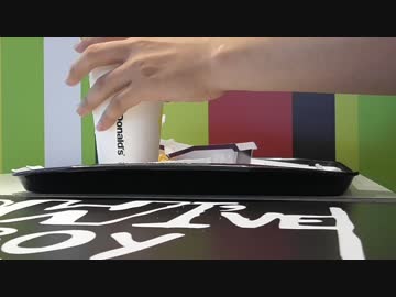 マクドで朝食