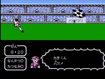 【実況】いい大人達がキャプテン翼IIを本気で遊んでみた。part13