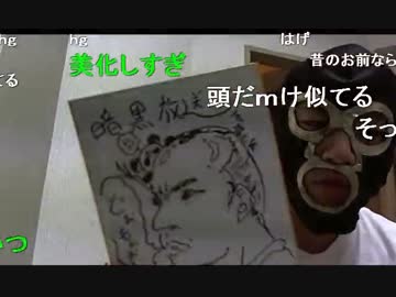 20150712 暗黒放送　Tシャツサミットから帰ってきたぞ放送