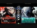 H27 7/11 セントラル浦安 BBCP定期大会 Part.3