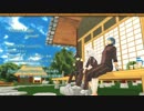【MMD刀剣乱舞】  Love Logic  【堀川派】
