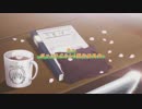 【MAD】がっこうぐらし！【Colors of the Heart】