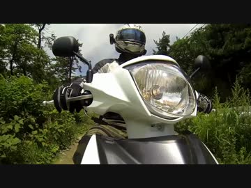 新しいバイクでオレも六甲山に登りたいっ！