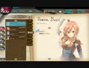 【かんぱに☆ガールズ】ロミーナ・バッシ【Episode1】