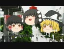 【ゆっくりクトゥルフ】炎　第一話　