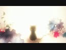 【ニコカラ】黒猫【off vocal】