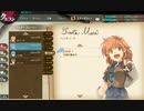 【かんぱに☆ガールズ】ジュスタ・マーリ【Episode1】