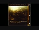 Rex Tremendae → Megalith - Agnus Dei -