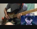 【GOD EATER OP】「Feed A」のギターを弾いてみた【OLDCODEX】