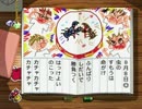 ［ゆっくり実況］いくのなつやすみPART8［PSぼくのなつやすみ］