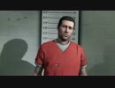 もう！俺がwatchdogsの実況するって言ってるじゃん！part8