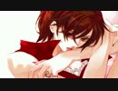 【MEIKO】 Love Me Like You Do【VOCALOIDカバー】