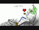 【さわらぎ】心拍数♯0822【UTAUカバー】