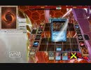 遊戯王ＡＤＳでＭＴＧ【解説】