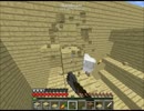 建築初心者が作る町。クロネコ帝国を作ろうパート4