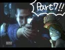 【実況】 女捨ててバイオ リベレーションズ2を絶叫全クリ目指す part7