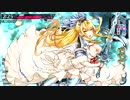 【wlw】 森Ⅳの豚　【AA5 サンド】