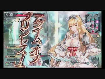 【WLW】いちにのサンドリヨン #1【C2】