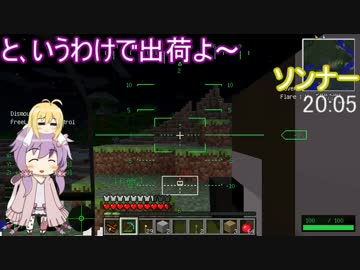 【マインクラフト】ゆかりんの30分圧縮日記 #46【結月ゆかり】