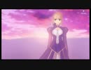 Fate 黄金の別離