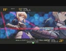 【五井チャリ】0705ニトブラ エクサムカップ予選 1回戦