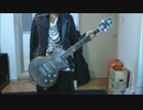 【GLAY】Precious【弾いてみた】