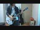 【すーぱーそに子】GIANT STRONG FAUST SUPER STAR【弾いてみた】