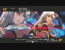 【五井チャリ】0705ニトブラ エクサムカップ予選 決勝他