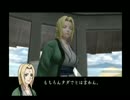 NARUTO-ナルト- うずまき忍伝 を実況プレイ part7