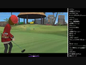 2015年 07月12日 永井先生～兄弟 みんゴル6 (1/6)