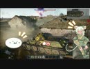 【WarThunder陸軍】　珍妙な生物とT-34が戦場を征く　【ゆっくり実況】