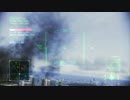 エースコンバットインフィニティテスト３
