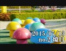 ショートサーキット出張版読み上げ動画541nico.mp4