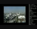 2015年 07月12日 永井兄弟 動画鑑賞