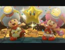 【実況】３人で進め！キノピコ隊員　その13