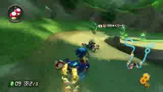 【MK8】IGS　vs　LAL【プレイ動画】　2GP