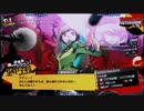 7/11 P4U2 店舗大会 part2 エンパラ